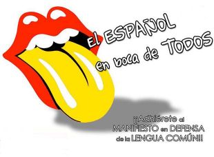 Asina o Manifesto e racha coas Imposici&oacute;ns Ling&uuml;&iacute;sticas !
