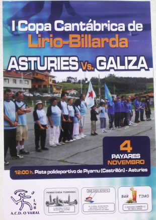 O RETO INTERNACIONAL DA COPA CANT&Aacute;BRICA DE BILLARDA!!